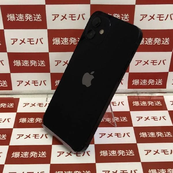 iPhone12 SoftBank版SIMフリー 128GB MGHU3J/A A2402 ブラック