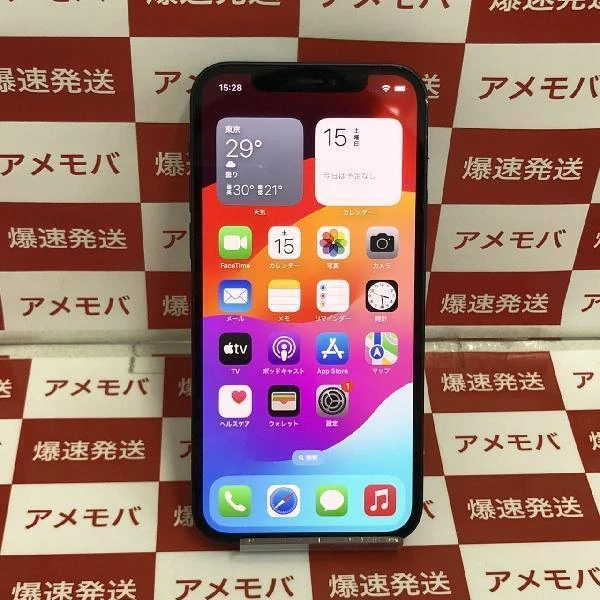 iPhone12 SoftBank版SIMフリー 128GB MGHU3J/A A2402 ブラック