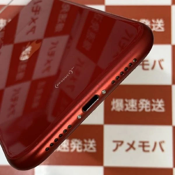 iPhone11 au版SIMフリー 128GB MWM32J/A A2221 極美品 (PRODUCT)Red