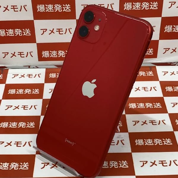 iPhone11 au版SIMフリー 128GB MWM32J/A A2221 極美品 (PRODUCT)Red