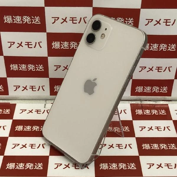 iPhone12 docomo版SIMフリー 128GB MGHV3J/A A2402 ホワイト
