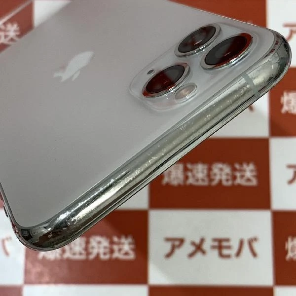 iPhone11 Pro docomo版SIMフリー 256GB MWC82J/A A2215