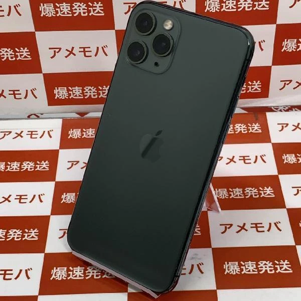 iPhone11 Pro au版SIMフリー 256GB MWCC2J/A A2215 美品
