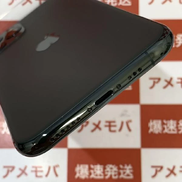 iPhone11 Pro au版SIMフリー 256GB MWCC2J/A A2215 美品