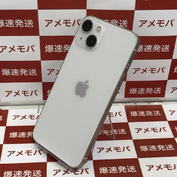 iPhone13 docomo版SIMフリー 128GB MLND3J/A A2631 極美品