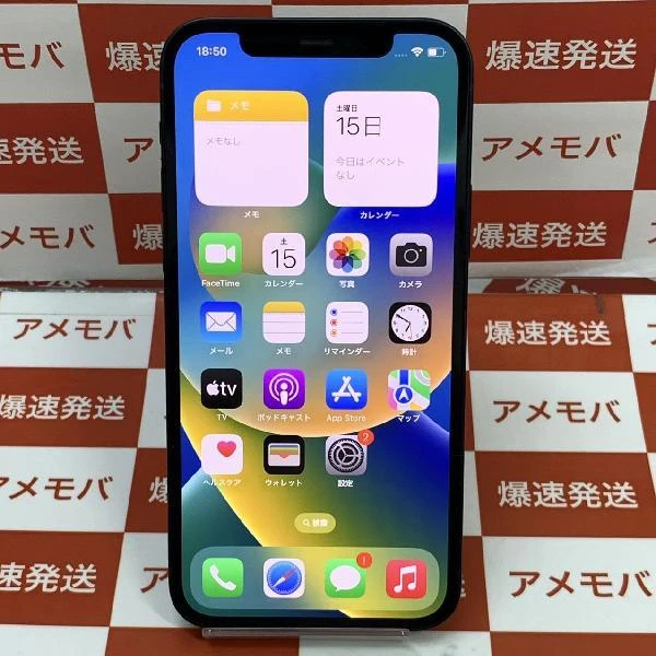 iPhone12 Apple版SIMフリー 128GB MGHU3J/A A2402 ブラック