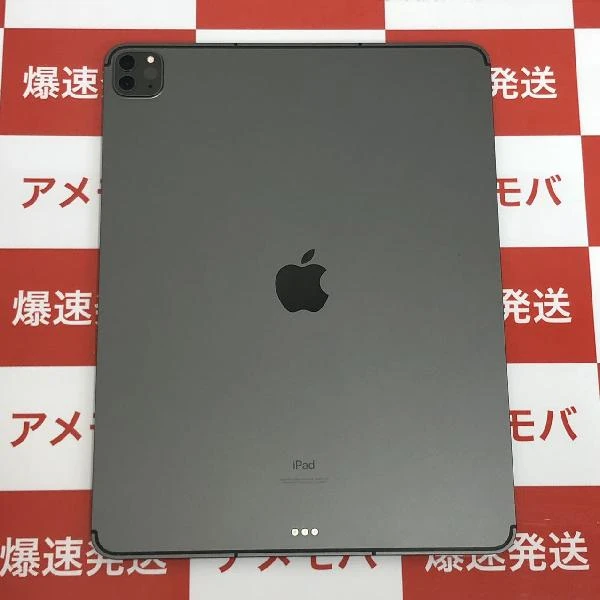 iPad Pro 12.9インチ 第5世代 Apple版SIMフリー 256GB MHR63J/A A2461 美品 スペースグレイ