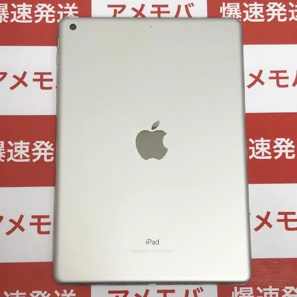 iPad 第6世代 Wi-Fiモデル 32GB MR7G2J/A A1893