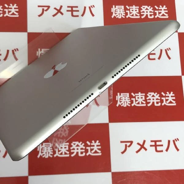 iPad 第6世代 Wi-Fiモデル 32GB MR7G2J/A A1893