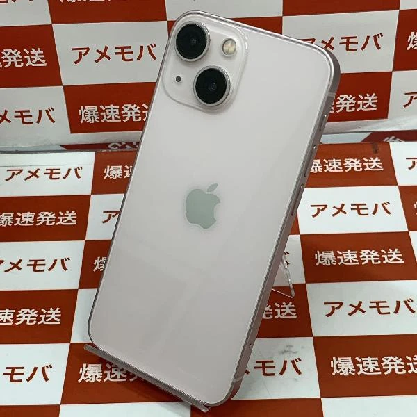 iPhone13 mini 128GB au版SIMフリー MLJF3J/A