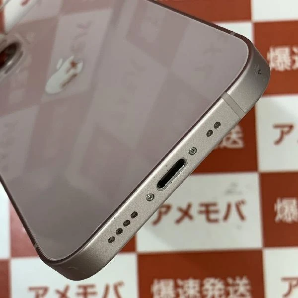 iPhone13 mini 128GB au版SIMフリー MLJF3J/A