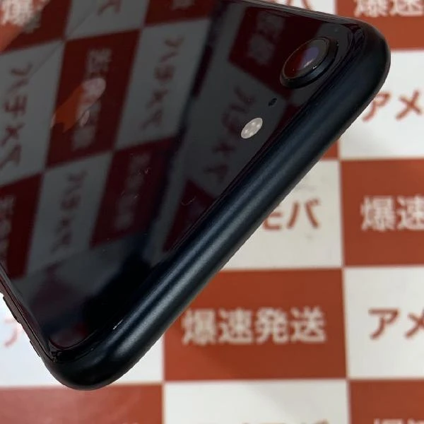 iPhoneSE 第3世代 SoftBank版SIMフリー 64GB MMYC3J/A A2782