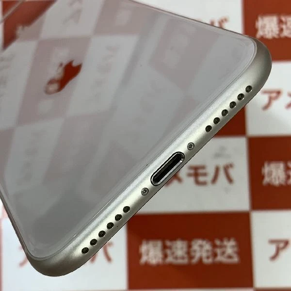 iPhoneSE 第3世代 SoftBank版SIMフリー 64GB MMYD3J/A 美品