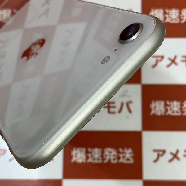 iPhoneSE 第3世代 SoftBank版SIMフリー 64GB MMYD3J/A 美品
