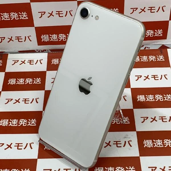 iPhoneSE 第3世代 SoftBank版SIMフリー 64GB MMYD3J/A 美品