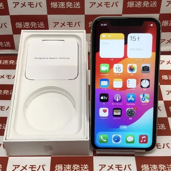 iPhone11 Apple版SIMフリー 128GB MHDJ3J/A A2221 ホワイト