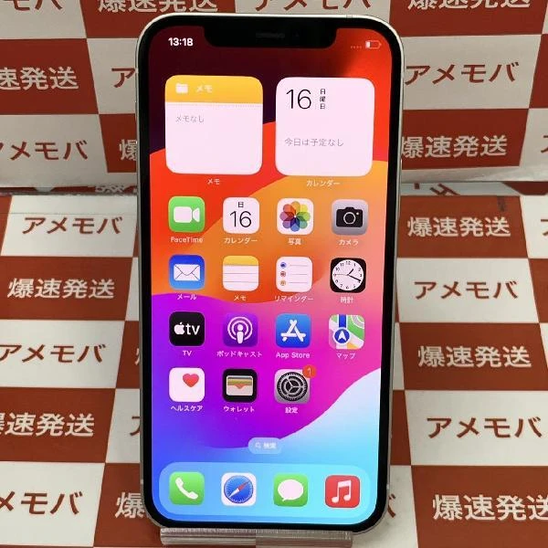 iPhone12 docomo版SIMフリー 64GB MGHP3J/A A2402 ホワイト