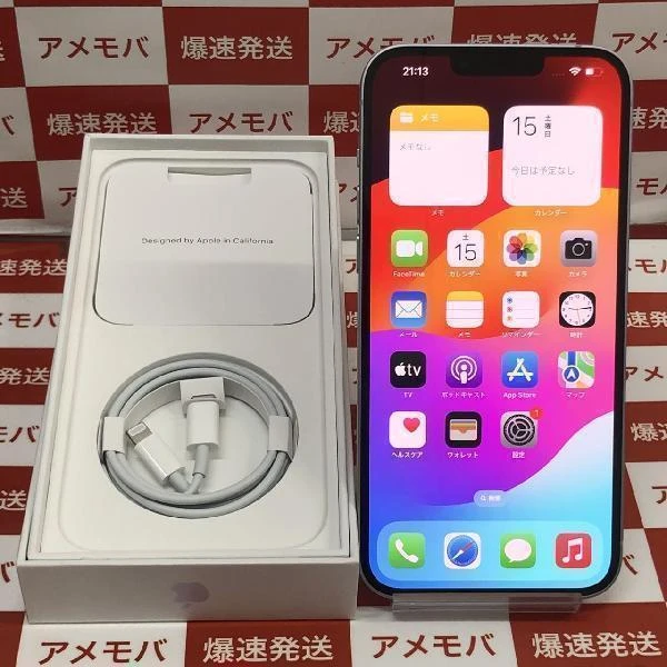 iPhone14 Plus Apple版SIMフリー 128GB MQ4E3J/A A2885 ほぼ新品