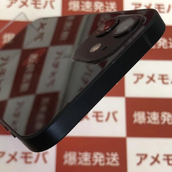 iPhone12 SoftBank版SIMフリー 64GB MGHN3J/A A2402 ブラック