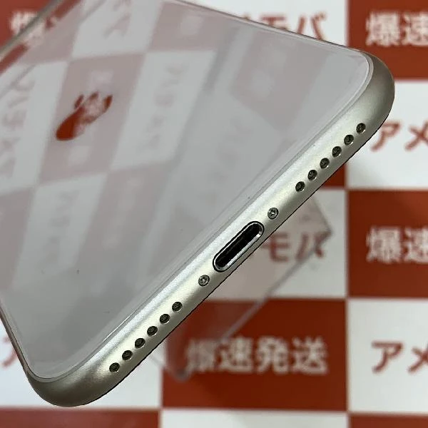 iPhoneSE 第3世代 au版SIMフリー 64GB MMYD3J/A2 極美品