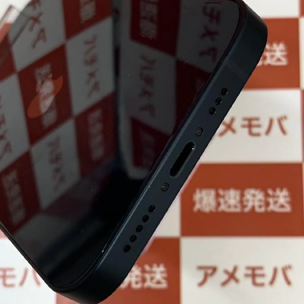 iPhone13 SoftBank版SIMフリー 128GB MLNC3J/A A2631 極美品