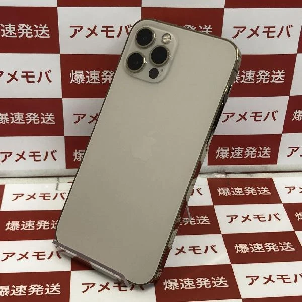 iPhone12 Pro au版SIMフリー 128GB MGM73J/A A2406 美品 ゴールド