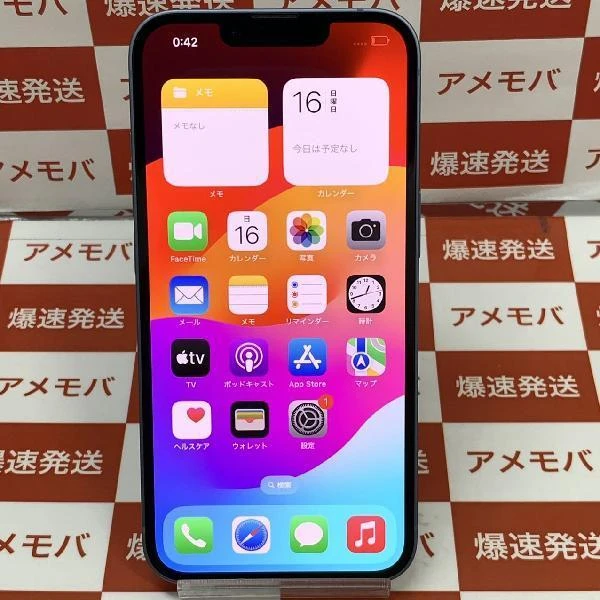 iPhone14 SoftBank版SIMフリー 256GB MPWN3J/A A2881 極美品