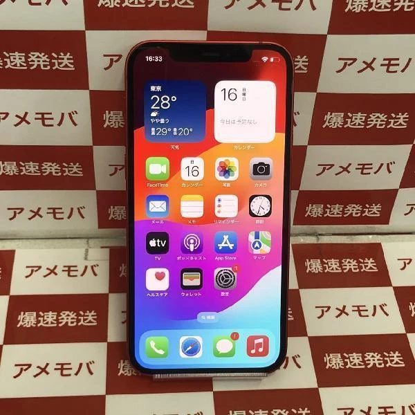 iPhone12 SoftBank版SIMフリー 128GB MGHW3J/A A2402 極美品 (PRODUCT)Red