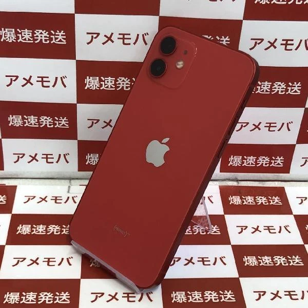 iPhone12 SoftBank版SIMフリー 128GB MGHW3J/A A2402 極美品 (PRODUCT)Red