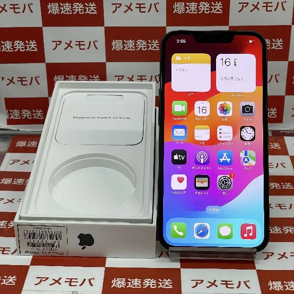 iPhone13 docomo版SIMフリー 256GB MNGH3J/A A2631 美品