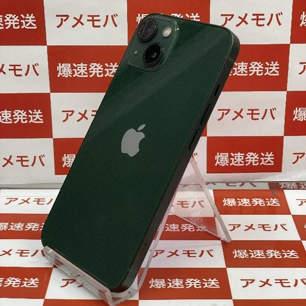 iPhone13 docomo版SIMフリー 256GB MNGH3J/A A2631 美品