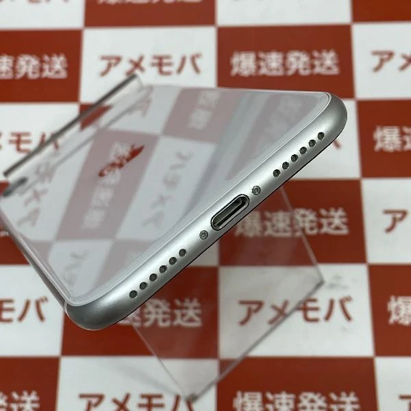 iPhoneSE 第2世代 SoftBank版SIMフリー 64GB MHGQ3J/A A2296 ホワイト