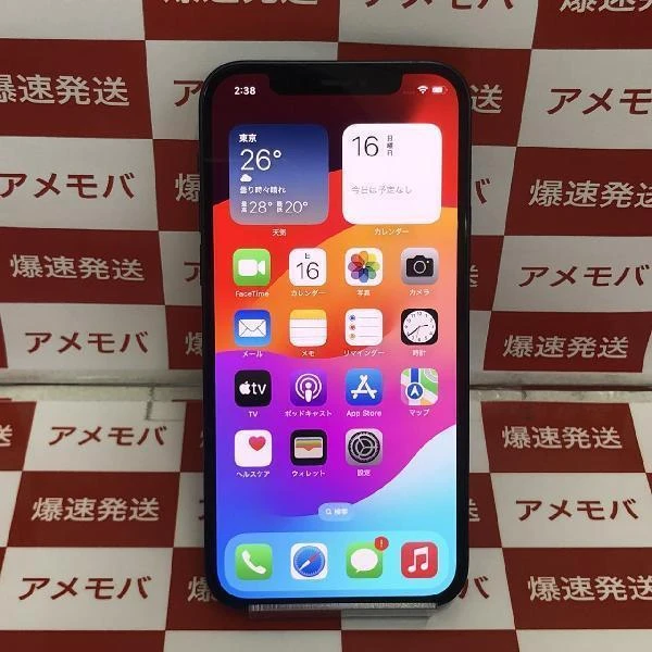 iPhone12 au版SIMフリー 128GB MGHU3J/A A2402 ブラック