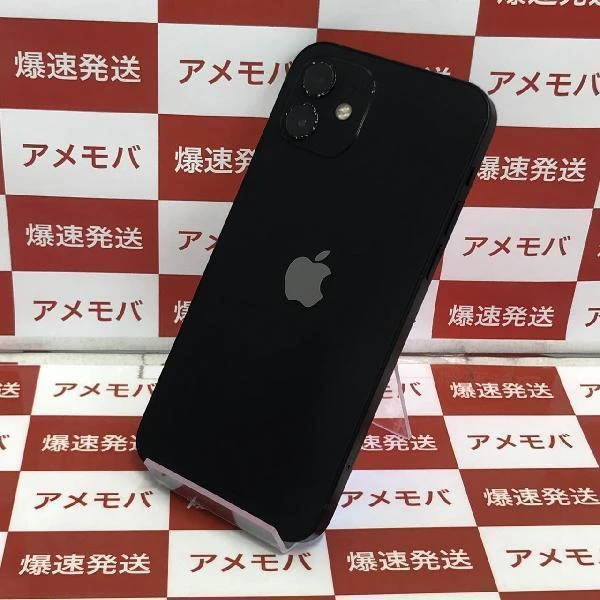iPhone12 au版SIMフリー 128GB MGHU3J/A A2402 ブラック