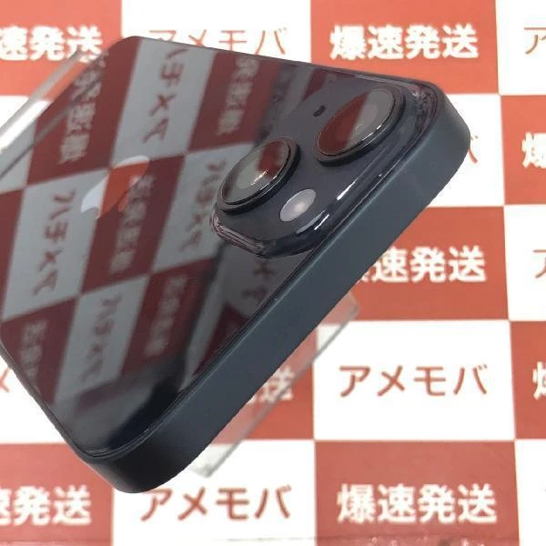 iPhone14 SoftBank版SIMフリー 128GB MPUD3J/A A2881 未使用品