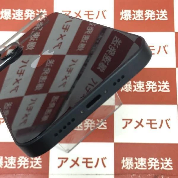 iPhone14 SoftBank版SIMフリー 128GB MPUD3J/A A2881 未使用品