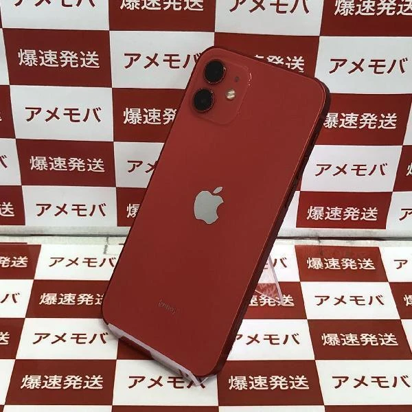 iPhone12 docomo版SIMフリー 128GB MGHW3J/A A2402 (PRODUCT)Red