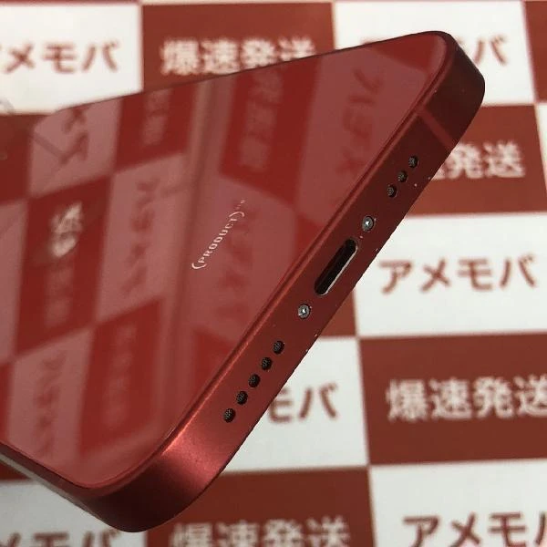 iPhone12 docomo版SIMフリー 128GB MGHW3J/A A2402 (PRODUCT)Red