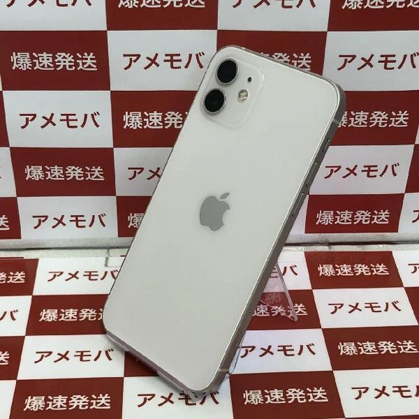 iPhone12 SoftBank版SIMフリー 64GB MGHP3J/A A2402 ホワイト