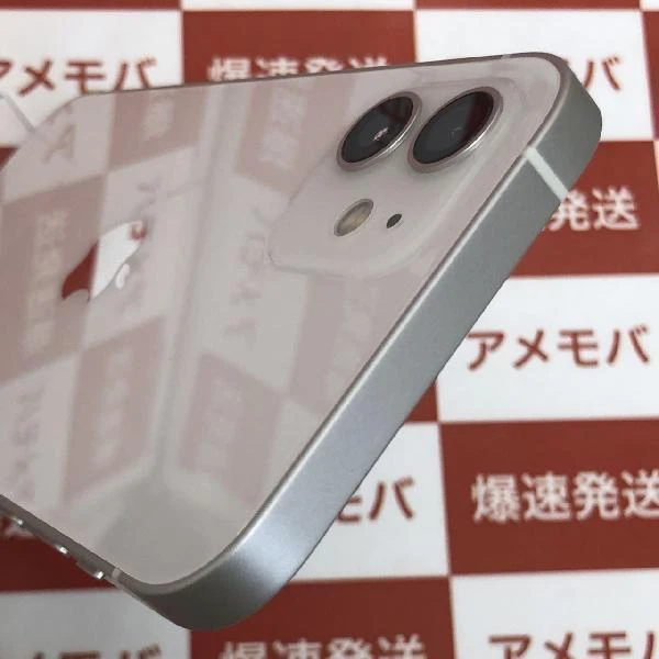 iPhone12 docomo版SIMフリー 64GB MGHP3J/A A2402 極美品 ホワイト