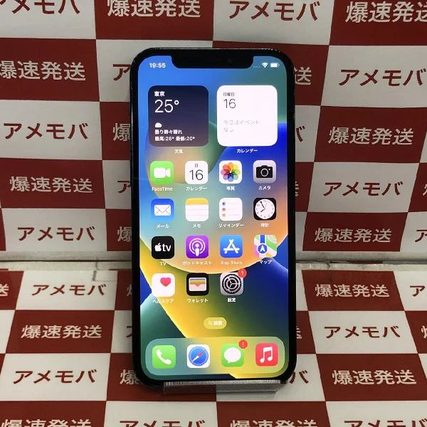iPhone12 Pro Apple版SIMフリー 128GB MGM83J/A A2406 パシフィックブルー