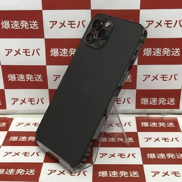 iPhone12 Pro Apple版SIMフリー 128GB MGM53J/A A2406 美品 グラファイト