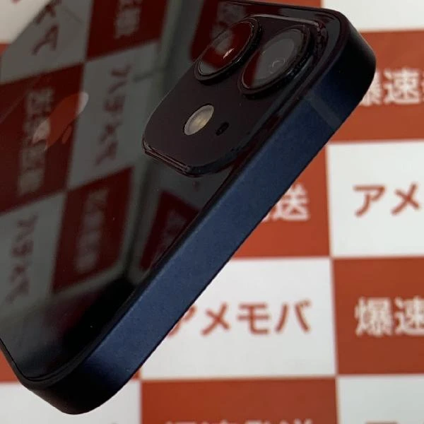 iPhone12 mini au版SIMフリー 128GB MGDJ3J/A A2398 美品 ブラック