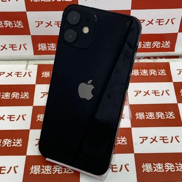 iPhone12 mini au版SIMフリー 128GB MGDJ3J/A A2398 美品 ブラック
