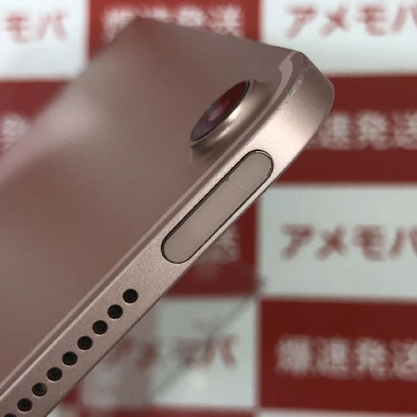 値下げ iPad Air 第4世代 SoftBank版SIMフリー 256GB 訳あり品 ローズゴールド