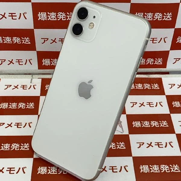 iPhone11 au版SIMフリー 128GB MWM22J/A A2221 極美品 ホワイト
