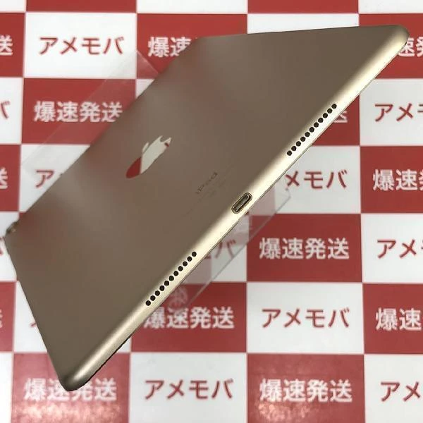 iPad Pro 10.5インチ Wi-Fiモデル 256GB MPF12CH/A A1701 極美品 ゴールド