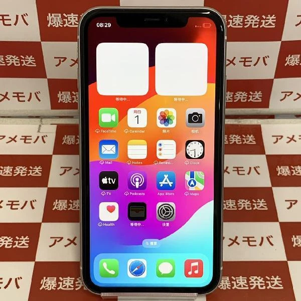 iPhone11 au版SIMフリー 128GB MWM22J/A A2221 極美品 ホワイト