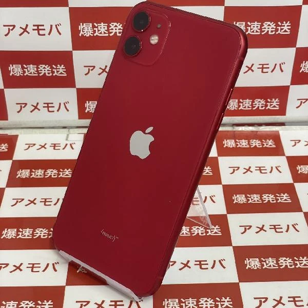 iPhone11 SoftBank版SIMフリー 128GB MWM32J/A A2221 美品 (PRODUCT)Red