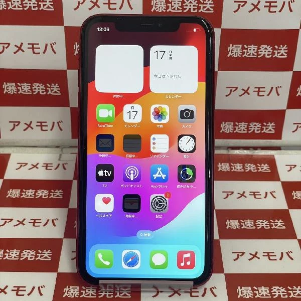 iPhone11 SoftBank版SIMフリー 128GB MWM32J/A A2221 美品 (PRODUCT)Red